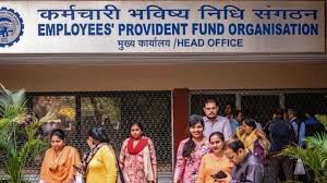 सरकार ने FY 2025 के लिए EPF ब्याज दर 8.25% पर दी मुहर