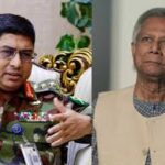 बांग्लादेश सेना का बयान: सेना और सरकार एक-दूसरे के विरोधी नहीं, मिलकर काम कर रहे हैं