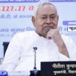 Bihar TRE 4.0 शिक्षक भर्ती: नीतीश ने दी बड़ी झलक