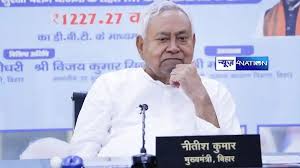 Bihar TRE 4.0 शिक्षक भर्ती: नीतीश ने दी बड़ी झलक