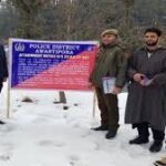 PoK-आधारित तीन आतंकवादी ऑपरेटर्स की संपत्ति SOPOR में जब्त