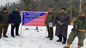 PoK-आधारित तीन आतंकवादी ऑपरेटर्स की संपत्ति SOPOR में जब्त