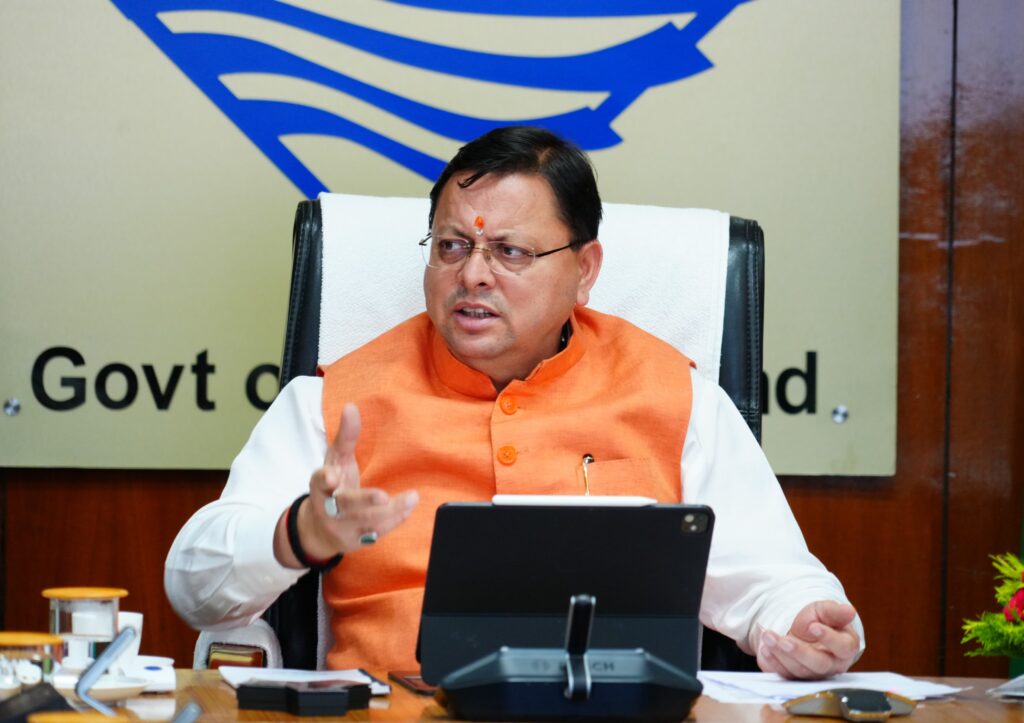 LUCC मामले की जांच सीबीआई को सौंपने की स्वीकृति