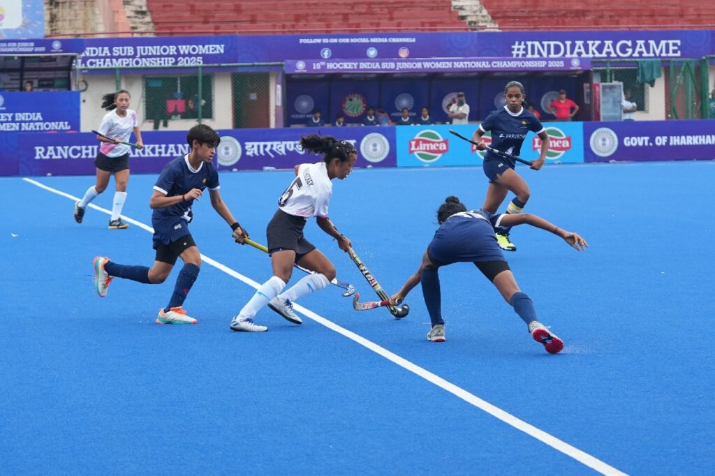 पन्द्रहवीं हॉकी इंडिया सब जूनियर महिला राष्ट्रीय महिला हॉकी चैंपियनशिप जारी