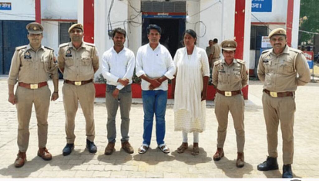 शाहजहांपुर में धर्मांतरण का भंडाफोड़ दंपती समेत तीन गिरफ्तार