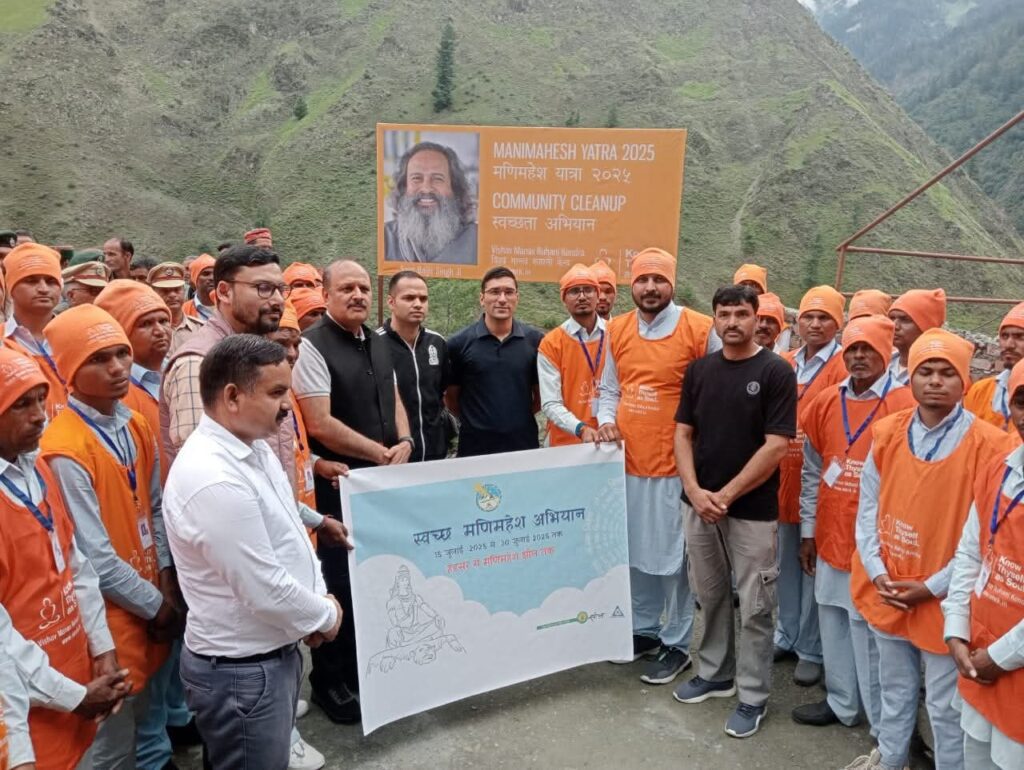 मणिमहेश यात्रा मार्ग पर ‘स्वच्छ मणिमहेश अभियान’ शुरू