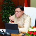 ‘ऑपरेशन कालनेमि’ के तहत अभी तक की कार्रवाई