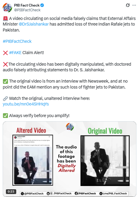 पाकिस्तान के झूठे दावे की खुली पोल, फर्जी वीडियो किया था शेयर