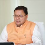 उतराखंड में भू-कानून के तहत कार्रवाई में आई तेजी