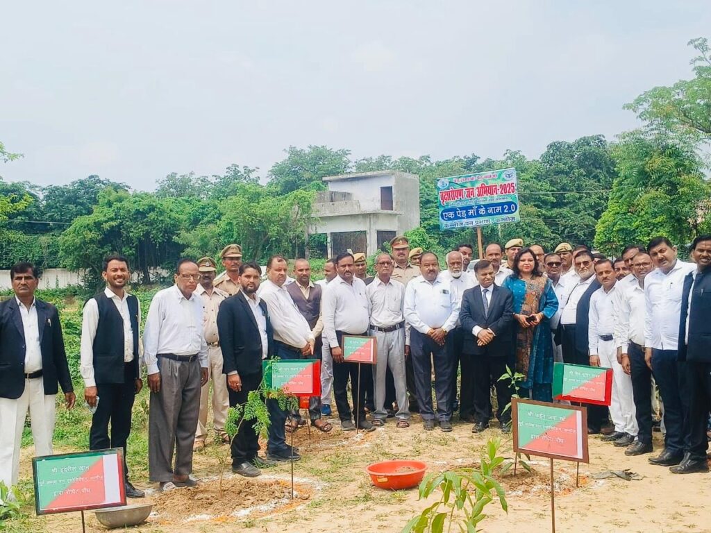 कन्नौज जिले में एक ंपेड़ माँ के नाम 2.0 थीम पर पौध भण्डारा कार्यक्रम हुए आयोजित