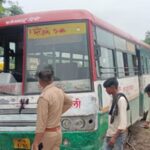 तेज रफ्तार रोडवेज बस ने कार को मारी टक्कर, चालक की मौत