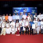 स्वास्थ्य संवाद एवं चिकित्सा सेवा सम्मान समारोह