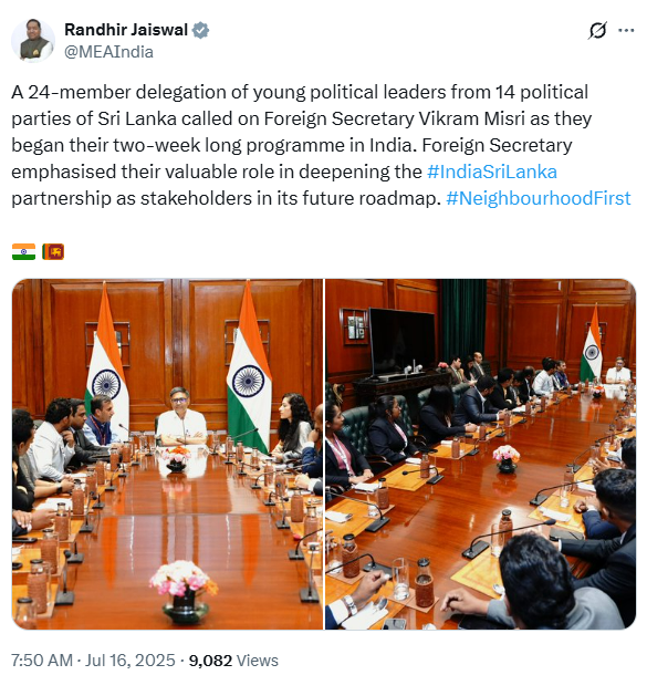 श्रीलंका और भारत में द्विपक्षीय संबंधों से जुड़े मुद्दों पर हुई बात