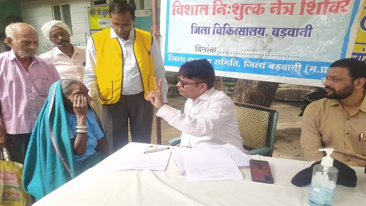 बडवानी- 13 मोतियाबिंद के मरीजों का बड़वानी में होगा लैंस प्रत्यारोपण