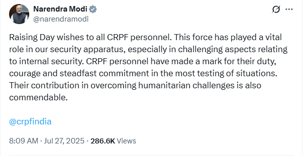 पीएम मोदी ने CRPF के 87वें स्थापना दिवस पर दी शुभकामनाएं
