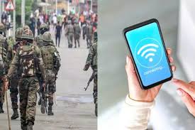 मणिपुर में इंटरनेट शटडाउन: कानून-व्यवस्था बनाए रखने को पांच जिलों में डेटा सेवाएं बंद