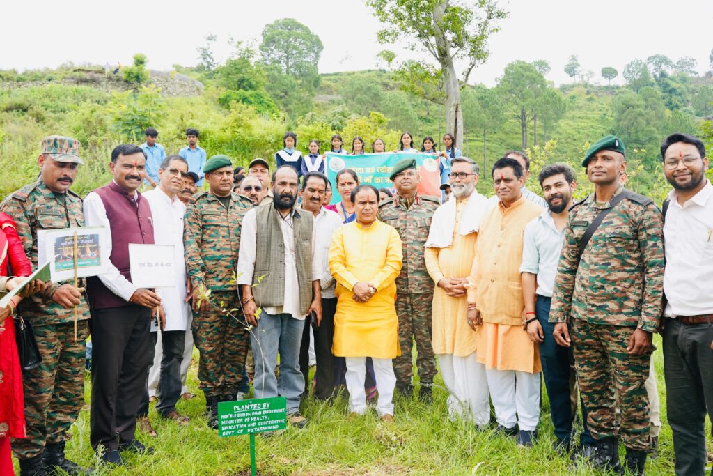 उत्तराखंड: सामूहिक सहकारी खेती योजना का शुभारंभ