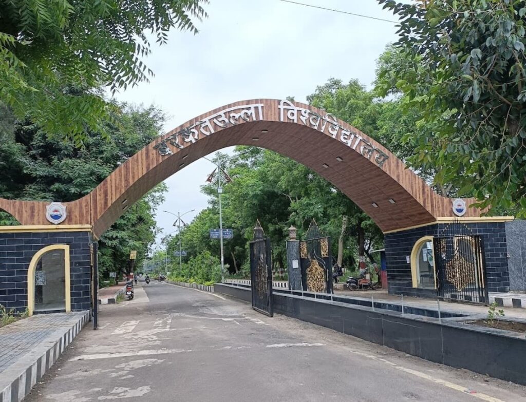 भोपाल – बरकतुल्लाह विश्वविद्यालय को राष्ट्रीय मूल्यांकन एवं प्रत्यायन परिषद द्वारा मिला “A” ग्रेड, उच्च शिक्षा मंत्री इन्दर सिंह परमार ने उच्च शिक्षा विभाग और विश्वविद्यालय परिवार को बधाई एवं शुभकामनाएं दीं