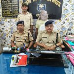 गया : 50 हजार का इनामी अपराधी आनो खान गिरफ्तार