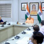 यूपी में ड्रोन से दहशत फैलाने वालों पर योगी सरकार सख्त