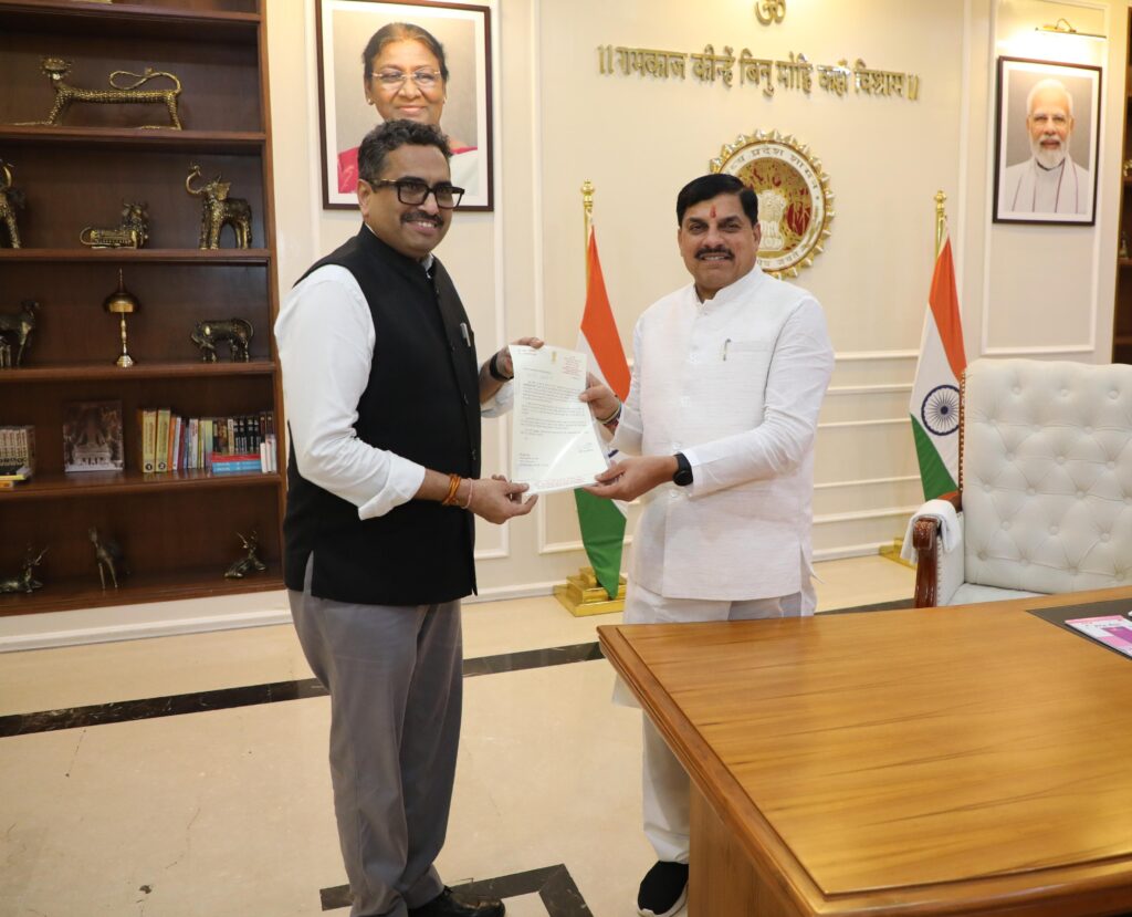 भोपाल- उज्जैन में आकाशवाणी केंद्र के लिए मिली मंजूरी