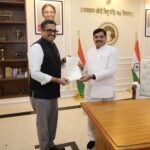 भोपाल- उज्जैन में आकाशवाणी केंद्र के लिए मिली मंजूरी