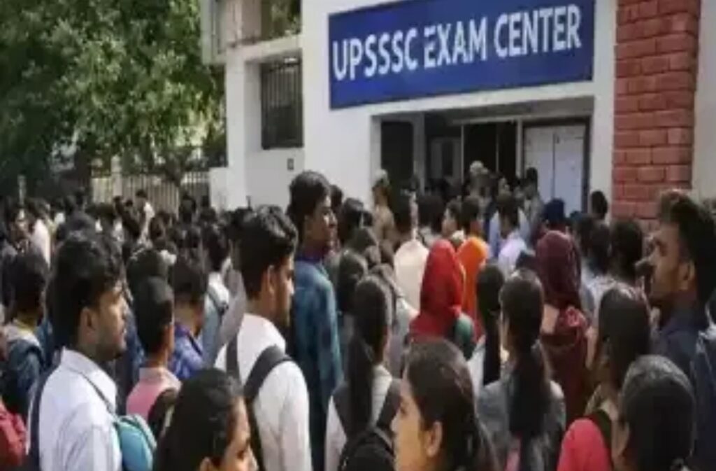 BPSC DSO 2026: आज से शुरू होगी बीपीएससी डीएसओ परीक्षा, परीक्षा से जुड़े सभी दिशा-निर्देश यहां जानें