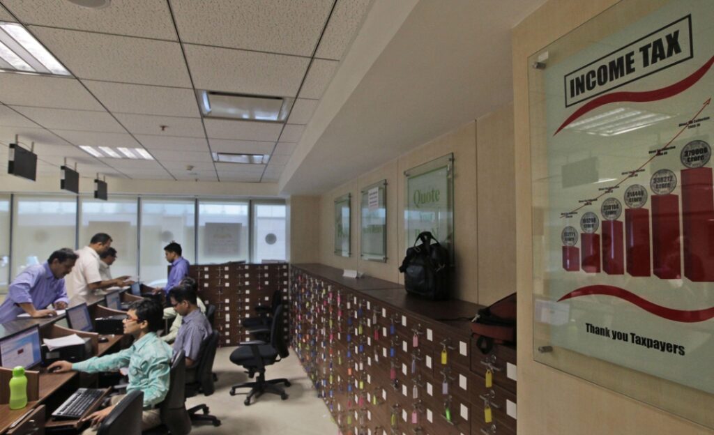 आयकर विभाग में शानदार नौकरी का मौका, आवेदन की अंतिम तिथि बेहद नजदीक