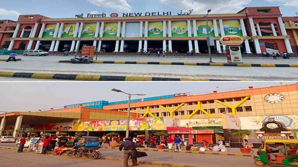 रेलवे टिकट रिफंड नियम 2026 IRCTC अपडेट