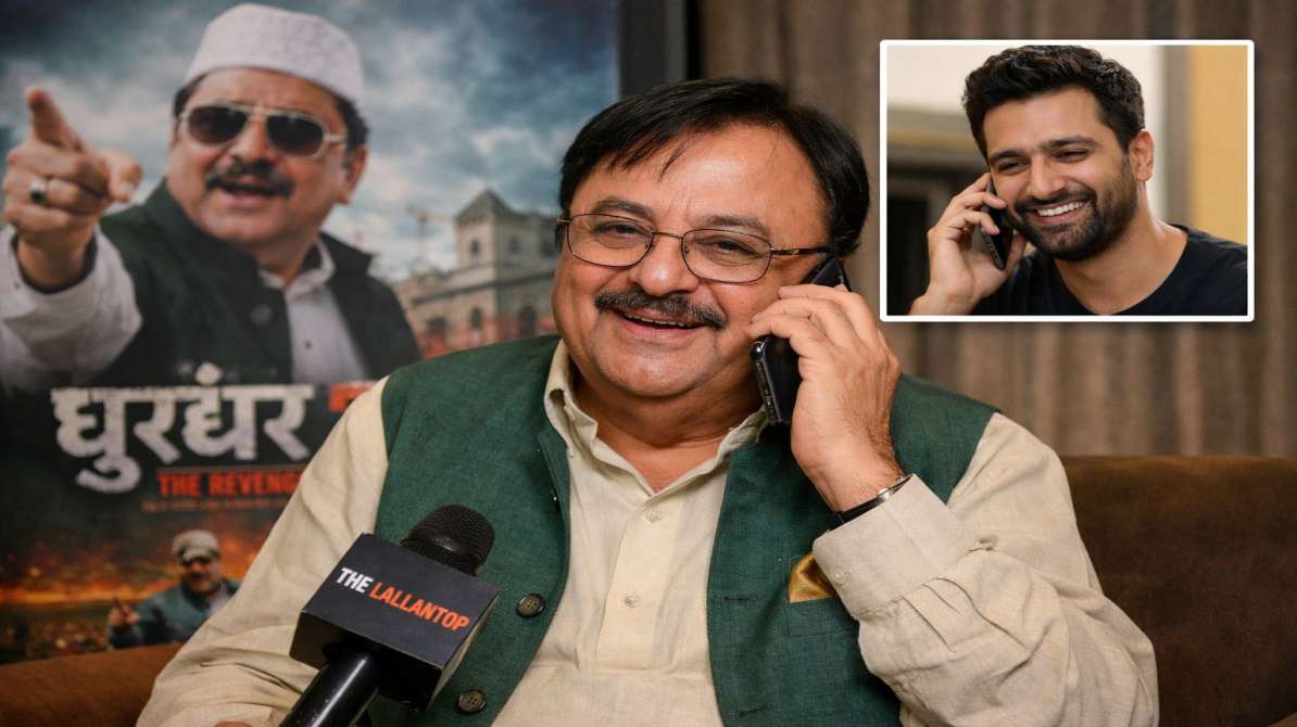 इंटरव्यू के दौरान राकेश बेदी फोन पर बात करते हुए, फिल्म धुरंधर 2 की चर्चा करते हुए