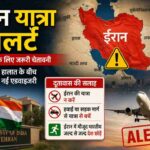 मानचित्र में ईरान और आसपास के क्षेत्र को दिखाते हुए तनावपूर्ण स्थिति का संकेत