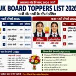 एक ग्राफिक जिसमें 10वीं और 12वीं के टॉपर्स के नाम, अंक और प्रतिशत दिखाए गए हैं।