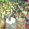दिल्ली पुलिस द्वारा जब्त किए गए LPG गैस सिलेंडर