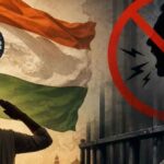 वंदे मातरम् अपमान कानून