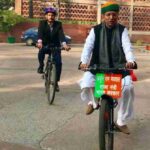 हर घर तिरंगा साइकिल रैली