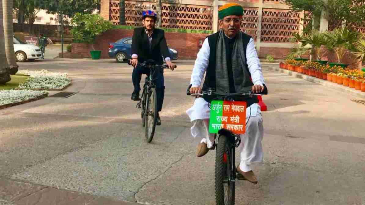 हर घर तिरंगा साइकिल रैली